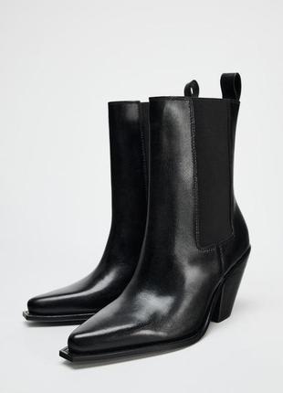 Шкіряні черевики казаки zara