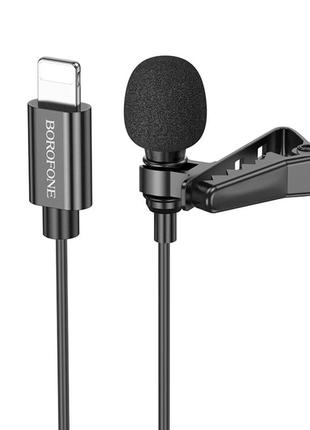 Мікрофон-петличка borofone bfk11 elegant lavalier microphone ip black