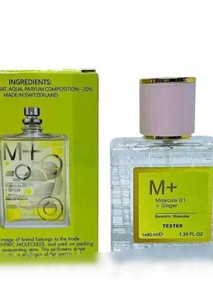 Teste molecules molecule 01 + ginger 40 ml (  01 + гінгер), унісекс