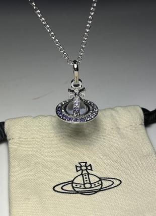 Кулон vivienne westwood фіолетовий
