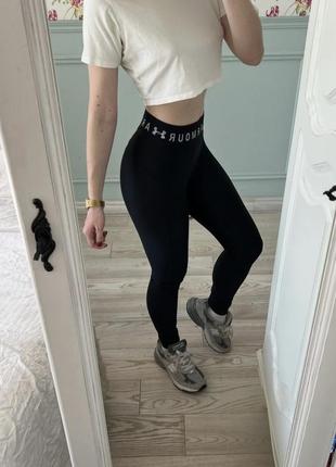 Лосини under armour