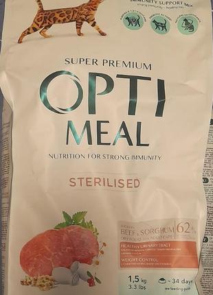Корм optimeal