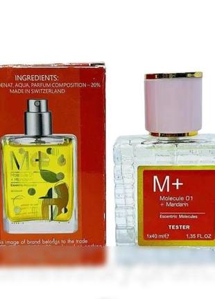 Tester mandarin 40 ml + мадарин), унисекс