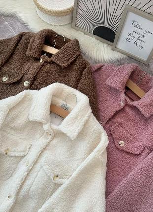 Куртка -сорочка🩷