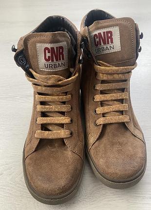 Черевики унісекс