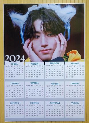 Листовой календарь хан джи сон хан джі сон (han ji-sung) хан (han) stray kids а3 (арт 2) (6938)
