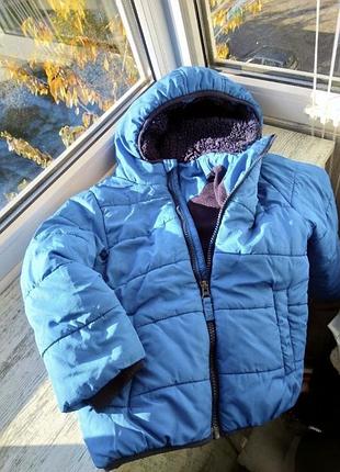 Курточка детская (осень)