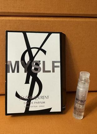 patent saint laurent myslf пробник оригинал