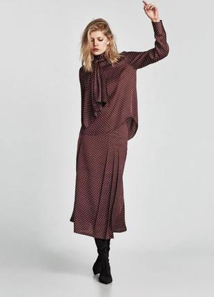 Костюм zara юбка+блуза