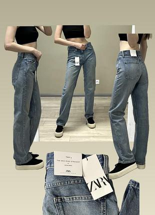 Джинси zara