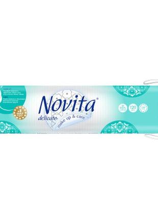 Ватные диски novita delicate 120 шт. (4744246013085)