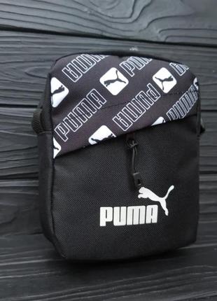 Мужская спортивная барсетка nike черная сумка через плечо puma пума