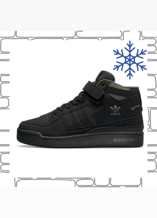 adidas wien trainers center locations in iowa
