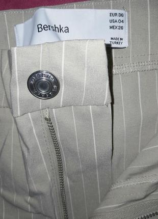 Новые брюки высокая талия клеш к низу сверху в утяжеления bershka