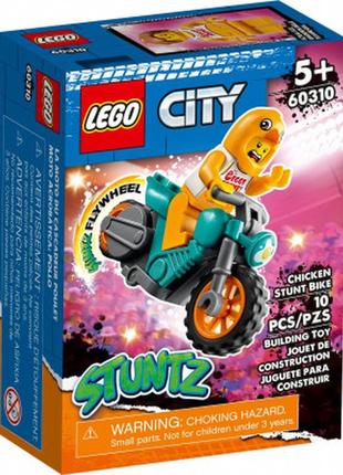 Конструктор lego city stuntz трюковый мотоцикл с цыплёнком 10 деталей (60310)