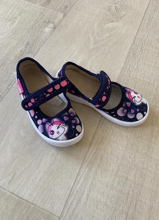 Тапочки waldi