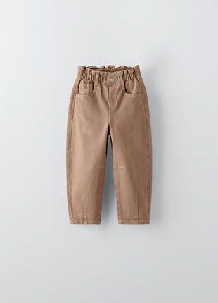 Джинси zara