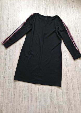 Спортивна сукня вільного крою