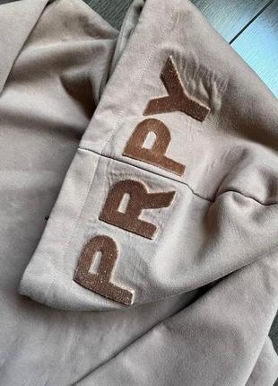 Утепленный спортивный костюм prpy