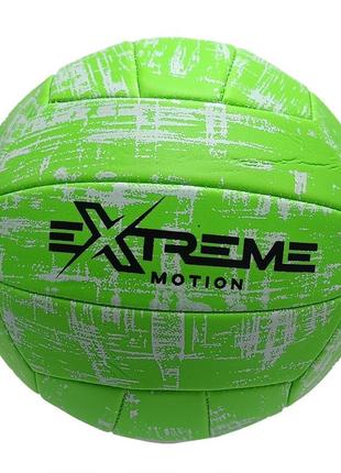 М'яч волейбольний extreme motion vb2112 no 5 260 грамів найкраща ціна на pokuponline