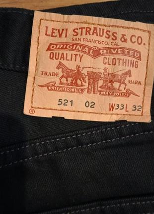 Новые винтажные levis 521 (2003 год)