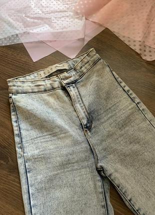 Світлі джинси скіні по фігурі в обтяжку висока посадка xxs xs s denim co