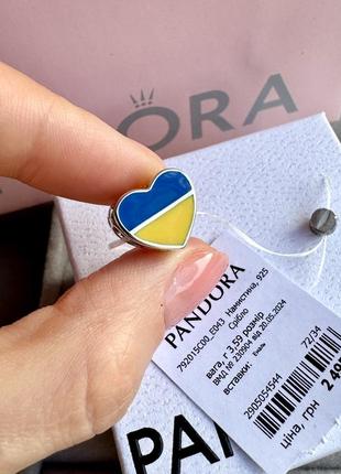 Шарм пандора серебро 925 бусина pandora подвеска «украина» клипса бусина на браслет оригинальная пандора новая бирка пломба