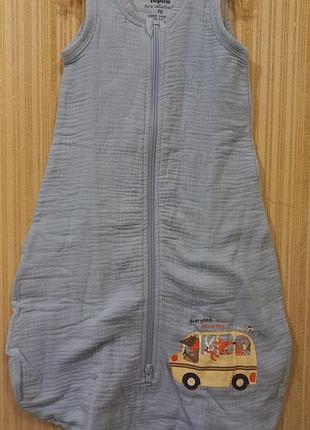 Пелюшка кокон