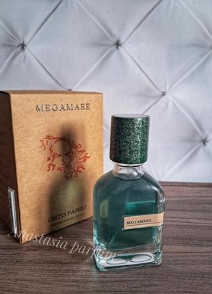 Megamare