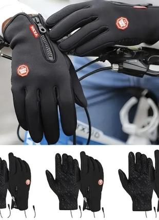 Перчатки с подогревом от юсб