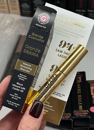 Туш для вій grande cosmetics grandedrama intense thickening mascara with castor oil, 3g