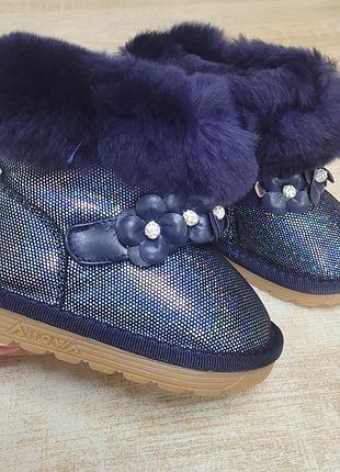 Детские угги, угги на девочку