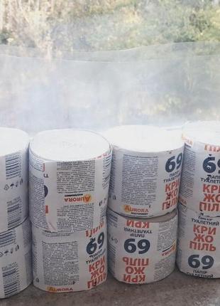 Кулек пакет