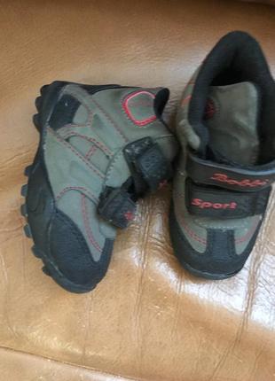 Термо черевички для малюка