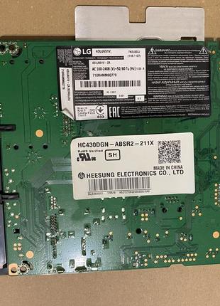 Материнськая плата main board u#74q eax67166104 с тв lg 43uj651v