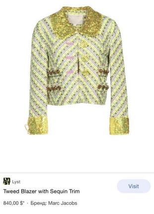 Піджак marc jacobs оригінал