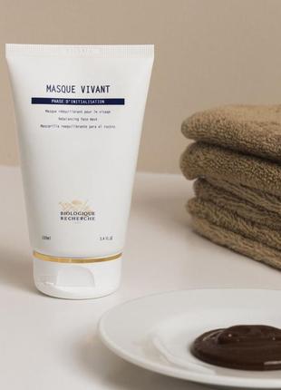 Gently unfold mask and apply to clean skin