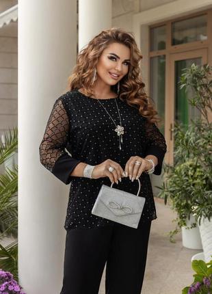 Изысканный женский брючный костюм большие размеры it-1380