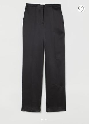 Брюки h&m