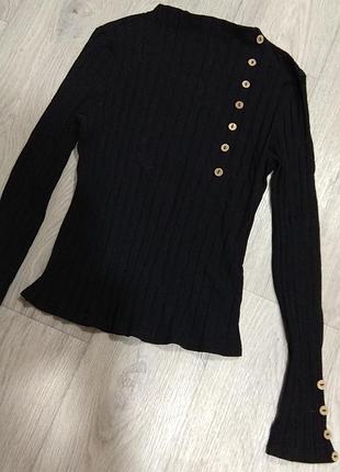 Кофьинка в рубчик