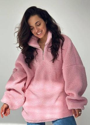 Свитшот барашек на велюре серый розовый с молнией