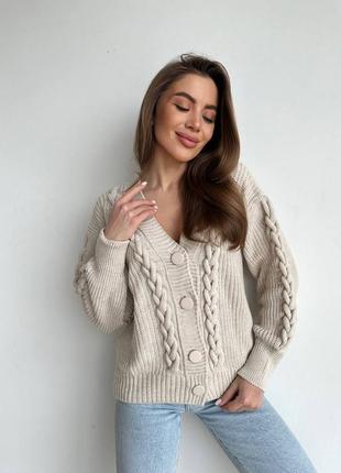 Кардиган