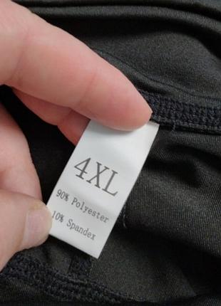 Штани стрейч 6