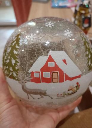 Світильник