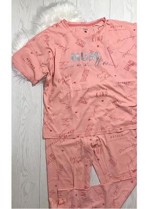 Класна бавовняна піжама з принтом «мама на міліон»
