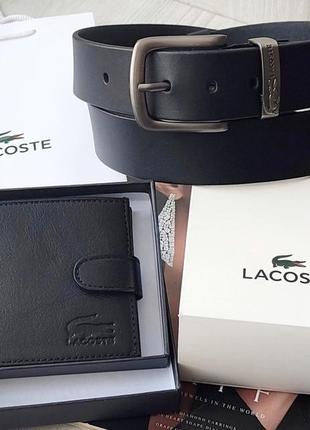 Подарочный кожаный набор, ремень и кошелек lacoste black