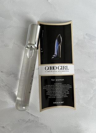 Парфум жіночий good girl від carolina herrera 20 мл