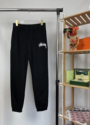 Stüssy pants | спортивні штани стуссі