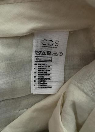 Cos штани врана 3