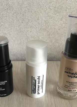 Cineccita база праймер под тени
